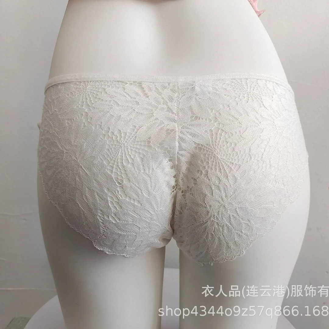 Uveng Women's Sexy Low-Rise Hollow Thin-Swear Panties Breathable Cotton Bag Hip Lace Strapped Shorts