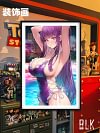 Swimsuit Fern Decorative Painting - Frieren: Beyond Journey's End - BLK Studio
