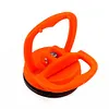 Car Dent Repair Suction Cup Auto Body Dent Repair Puller Glass Metal Lifter