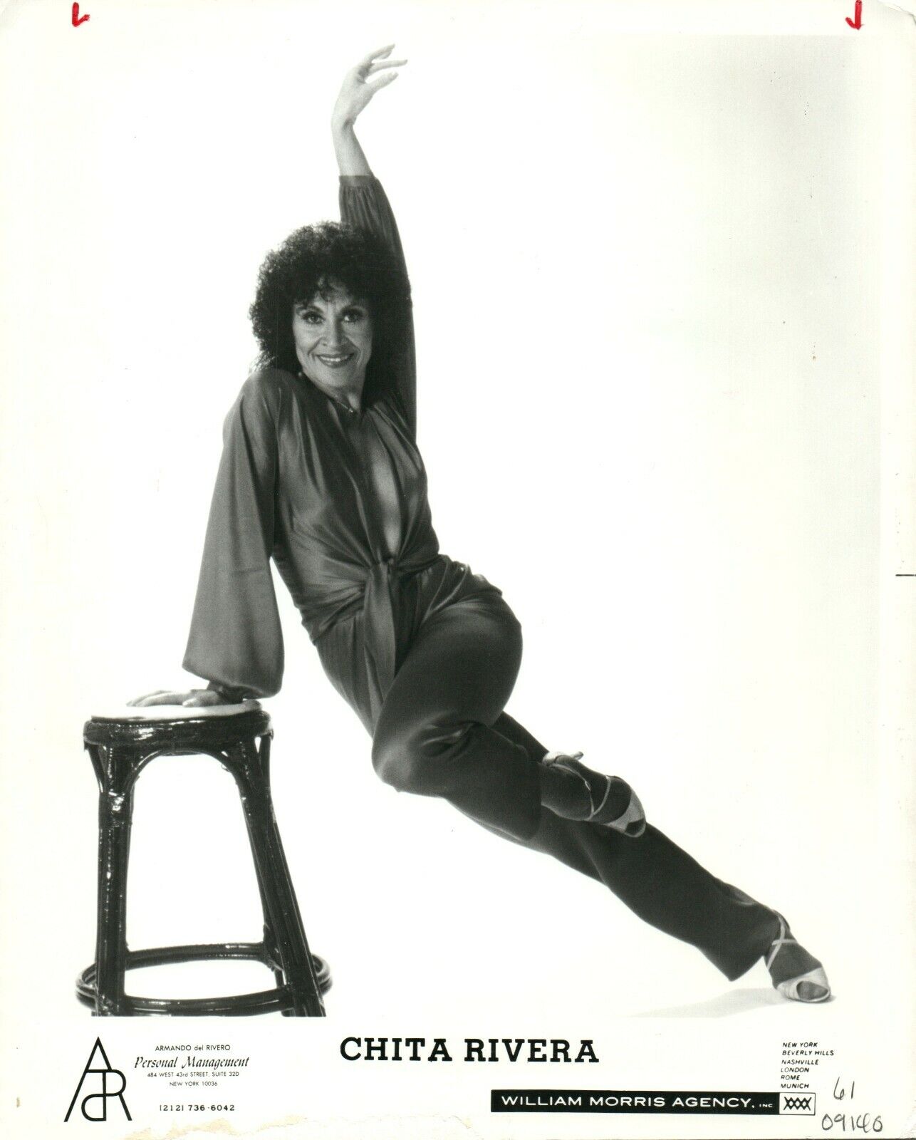 CHITA RIVERA Actress Dancer Singer 8x10 Promo Press News Photo Poster painting 1986