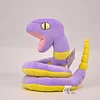 Licensed Ekans Super Soft Short Plush Doll - Free Shipping - Pokemon [In Stock]