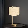 E27 Rattan Woven Lampshade Rattan Table Lamp Shade Retro Rattan Lamp Shade Decor