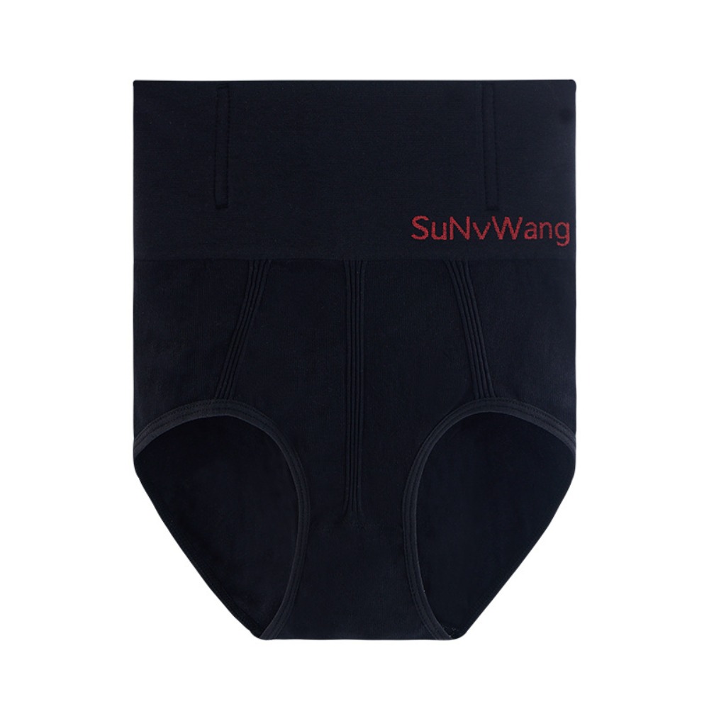 Aiyuzuo Letter Hip Lift Shaper Briefs Postpartum Underpants Buttock Lifter High Waist Panties Patchwork Cotton Crotch