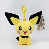 Licensed Pichu Super Soft Short Plush Doll Charms - Free Shipping - Pokemon [In Stock]