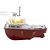 Water-launchable Wireless Electric High-speed Boat