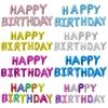 16" HAPPY BIRTHDAY Aluminum Film Letters Balloons Birthday Party Celebration Decors