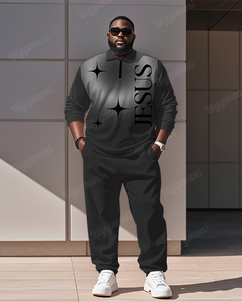Men's Grey Gradient Geometric Jesus Alphabet Print Polo Zip Pants Suit