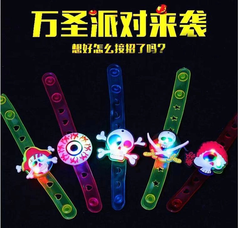 Luminous Bracelet Led Silicone Cartoon Watch Children’s Toys Small Gifts