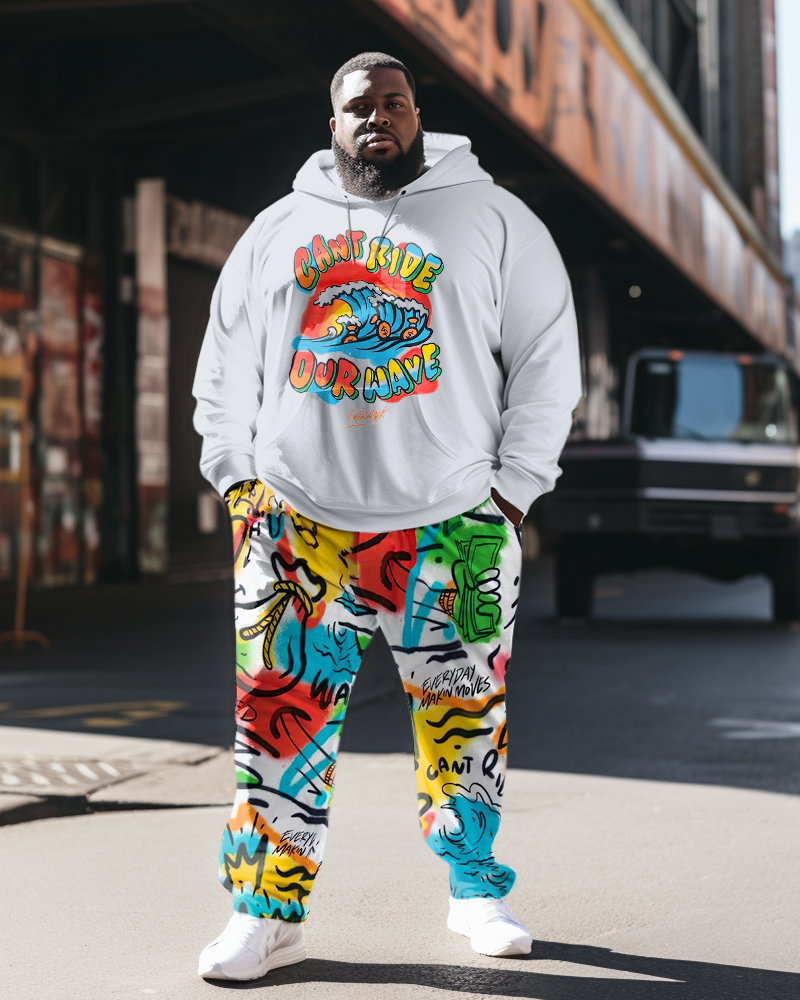 Men's Plus Size Personalized Printed Two Piece Sweatshirt