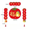 2025 Spring Festival Cartoon Snake CNY Red Couplets