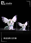 Small & Big Scale Large Ear Form Culumon - Digimon Resin Statue - EL Studio