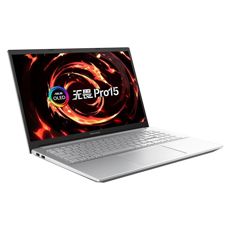 华硕无畏Pro15标压处理器锐龙版OLED屏高色域轻薄商务本笔记本电脑-Digicat 猫电澳洲