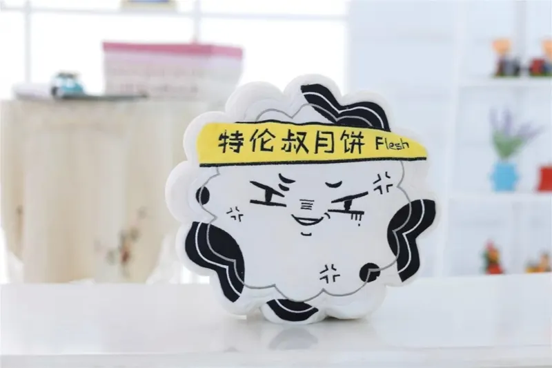 Mid-Autumn Mooncake Plush Pillow