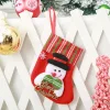 Christmas gift bag candy bag Santa Claus socks decoration Christmas tree pendant