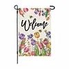 DIY Diamong Painting Double Sided Drills Garden Flags Outdoor Decor Holiday Garden Decorations Kit(Welcome Flower)
