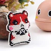 Full Bead Embroidery Keychain Hamster Printed Craft Gifts(4.5x5.5cm)