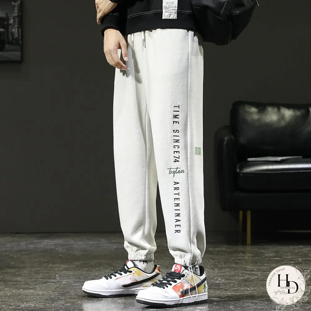 Men's Casual Loose Sweatpants