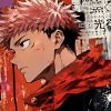 Graffiti Itadori Yuji Decorative Painting - Jujutsu Kaisen - Xingkong Studio