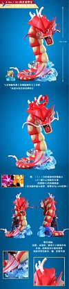 1/20 Scale World Zukan Lance & Gyarados - Pokemon Resin Statue - QN Studios
