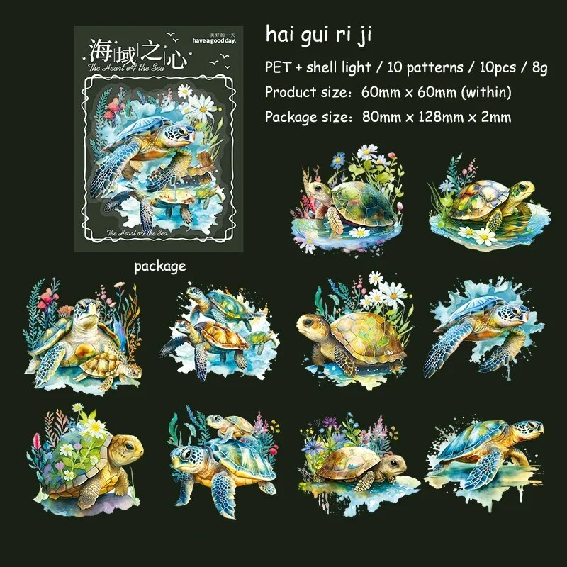 Journalsay 10 Sheets Heart of The Sea Series Vintage Marine Theme Shell Light PET Sticker
