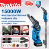 🧰Makita multifunkčn&iacute; 15000W vysoce v&yacute;konn&aacute; lithiov&aacute; elektrick&aacute; pila (teleskopick&aacute; d&eacute;lka: 1m-5m)