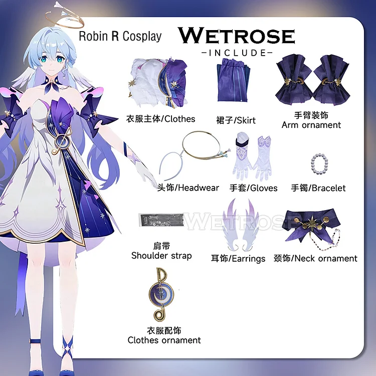 【Wetrose】 In Stock Robin N Cosplay Costume Honkai Star Rail Penacony Singer Зарянка Dress Full Set Wig Wings Cos Halloween Xmas