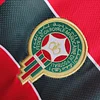 1998 Retro Morocco Third Away Football Shirt 1:1 Thai Quality