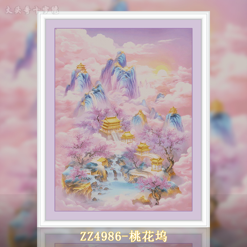 [Metallic Thread][ZZ4986-Taohuawu]  Painting Fairy Cross Stitch