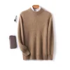 Thickened half turtleneck pullover casual sweater