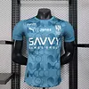 2025/2026 Player Version Al-Hilal Third Away Football Shirt 1:1 Thai Quality