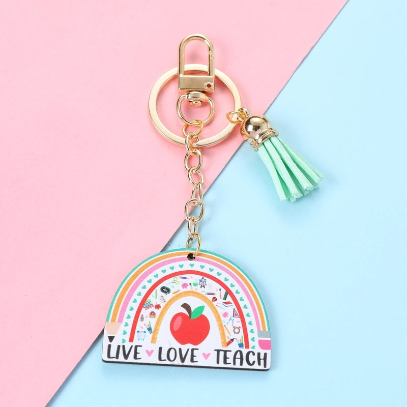 Cute Minimalist Letter Alloy Asymmetrical Keychain