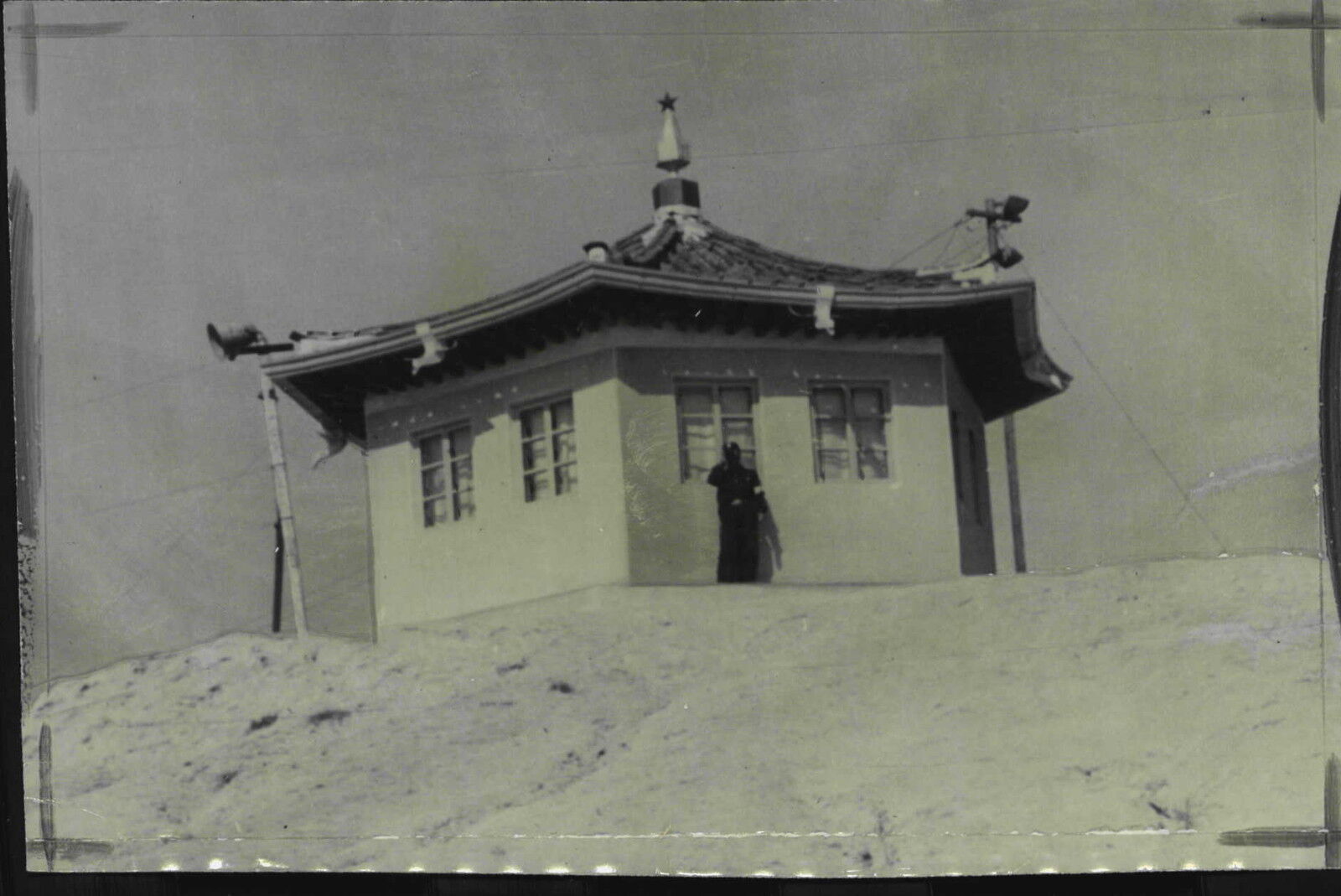 Communist Guard Tower at Panmunjom 1961 Press Photo Poster painting