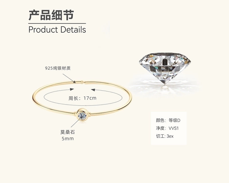 925 Sterling Silver Moissanite Heart Shape Bangle