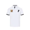 Men's Slim Short Sleeve Lapel Polo Shirt