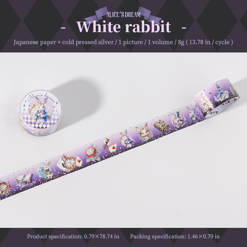 Washi Tape - 20mm*200cm Alice's Dream Series Vintage Character Flower Landscaping 