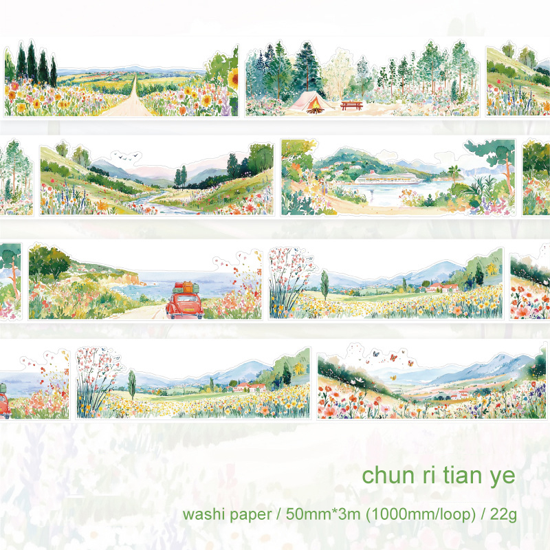 Washi Tape - 50mm*300cm Healing Holiday Series Vintage Plant Flower Landscape 