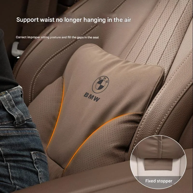 🔥Hot sale🔥Car high-end 6D ergonomic design lumbar headrest set