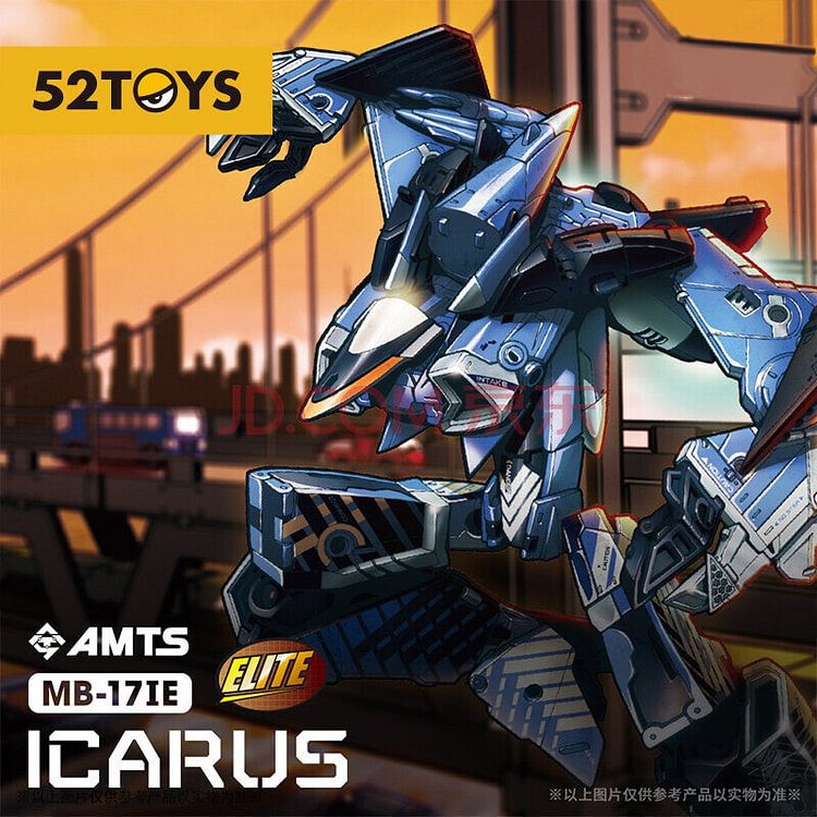 52Toys Megabox MB-17IE icarus elite