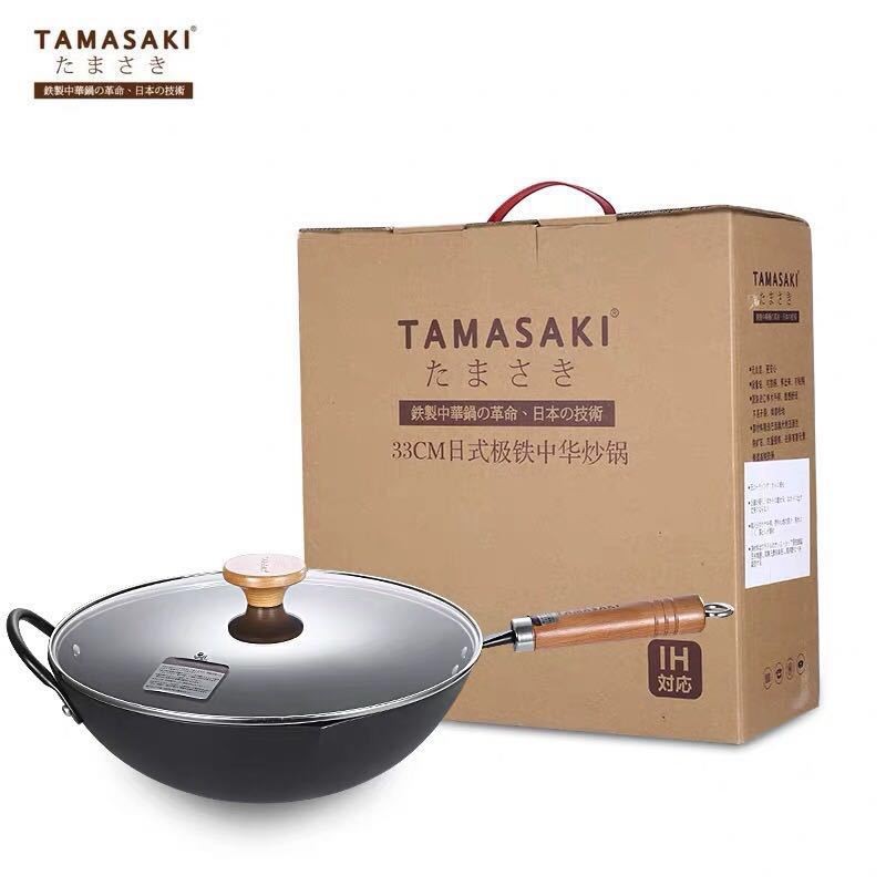 tamasaki日本极铁锅平底锅不粘锅 无涂层锅家用炒菜锅-Digicat 猫电澳洲