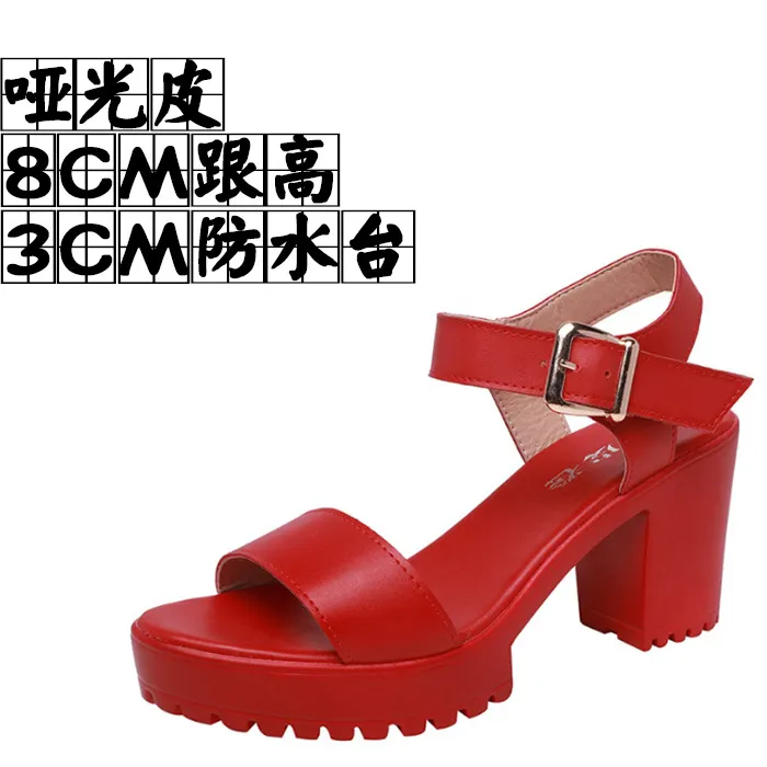 Breakj Breakj And Thick Waterproof Table Sandals Women High Heel With Heel Toe Model Show Shoes Buckle With Fish Mouth Sandals Shoes Women