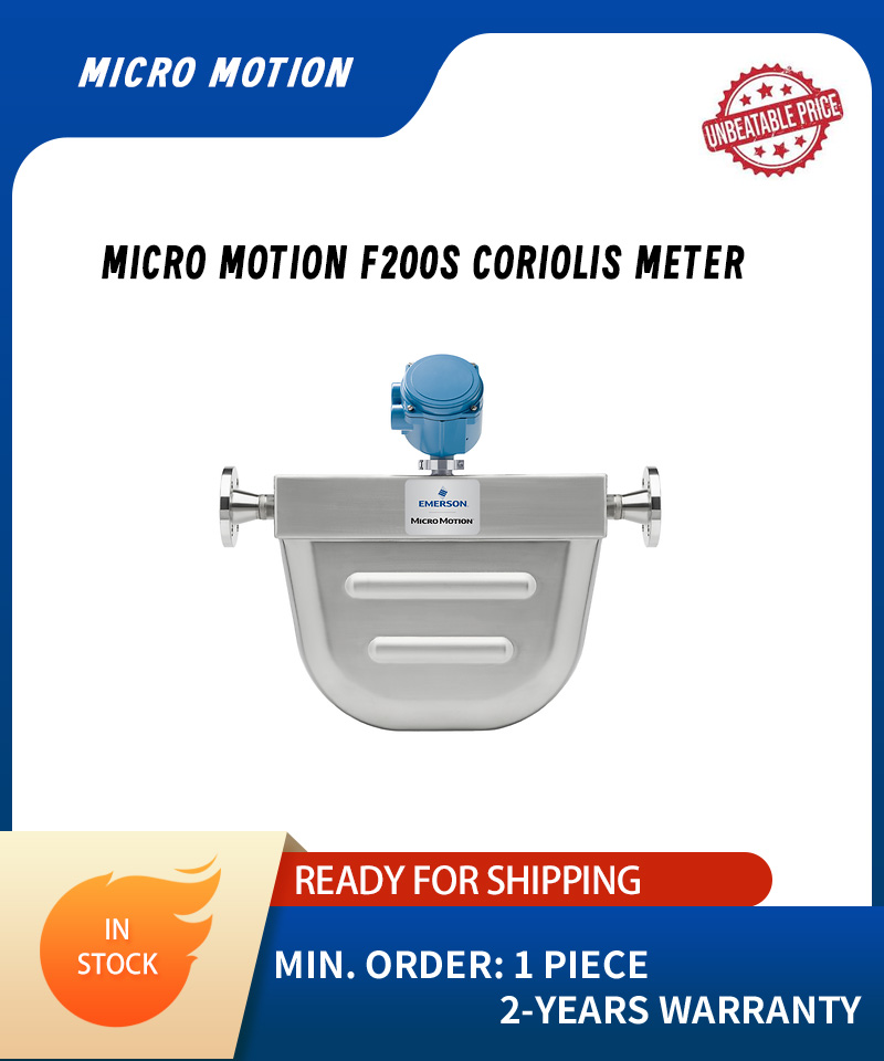 micro motion coriolis,Micro Motion F200H Coriolis Meter | Hygienic Coriolis Meter Supplier | Emerson Elite Coriolis