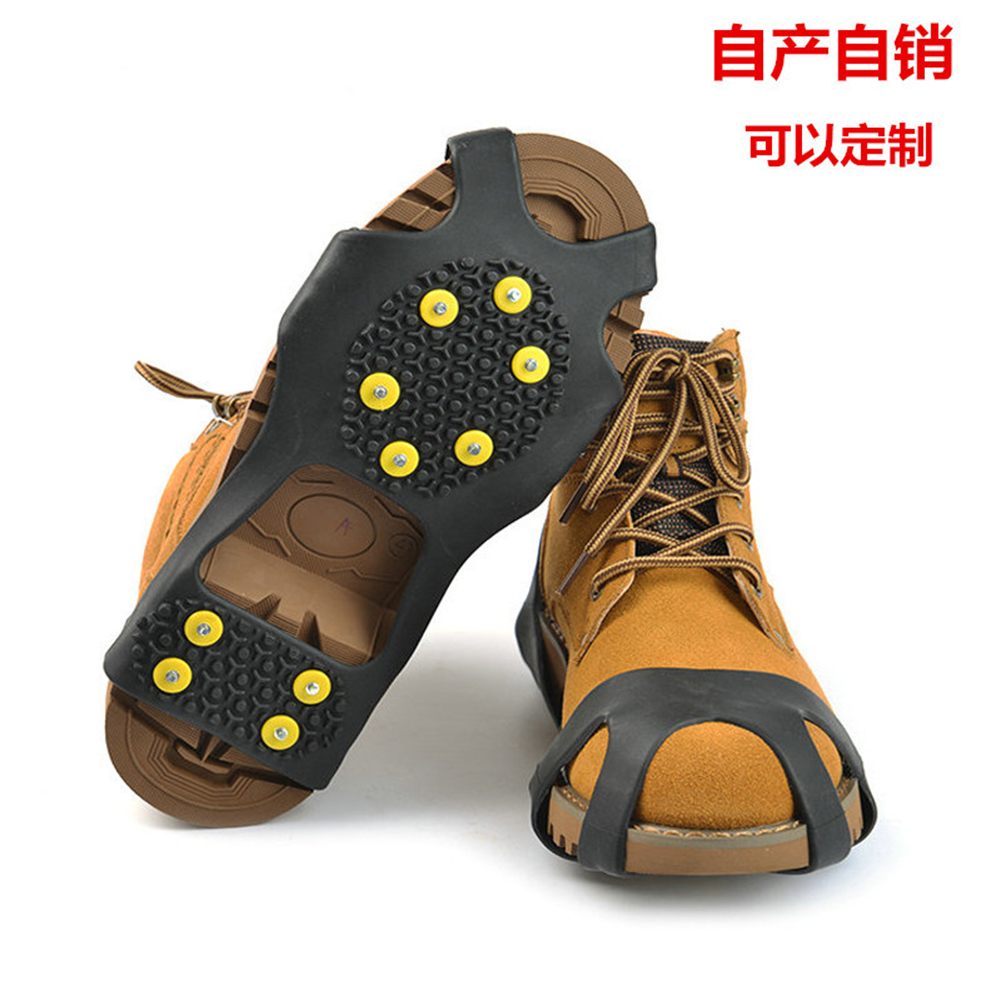 

Anti-slip Shoes Nail, 501 Original