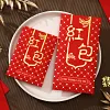 10PCS CNY Wedding House Moving Red Packet Envelope