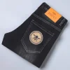 New high-end color printed casual jeans