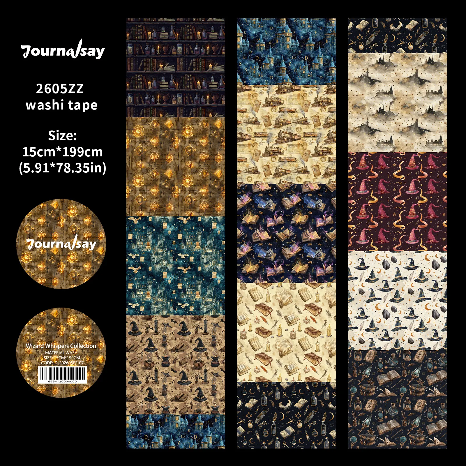와시 테이프 &ndash; 15cm &times; 199cm, 위저드 위스퍼스 컬렉션 시리즈