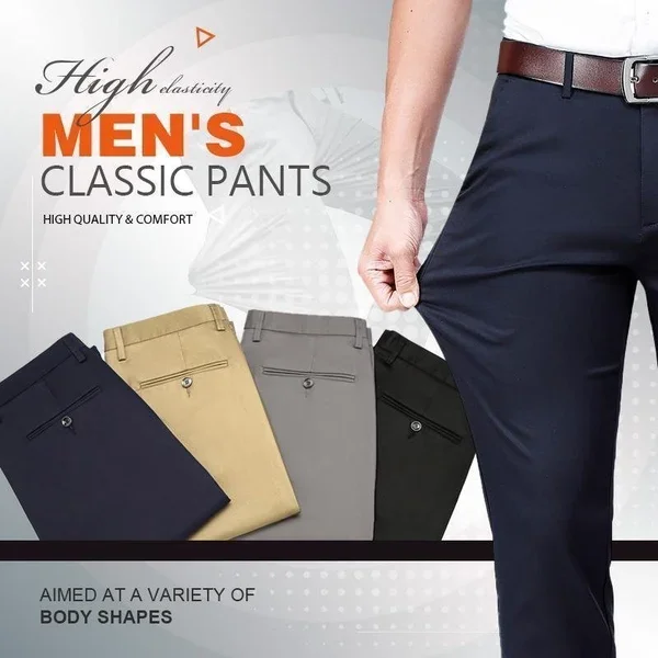 High Stretch Men's Classic Pants（BUY 2 FREE SHIPPING TODAY!）
