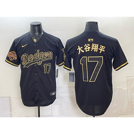 Men's Los Angeles Dodgers #17 Shohei Ohtani Black Stitched Baseball Jersey 444Q