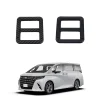 适用丰田23款埃尔法大灯开关框多功能按键 Alphard/Vellfire 40系