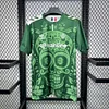 25/26 Real Betis Balompie Green Day of the Dead Jersey