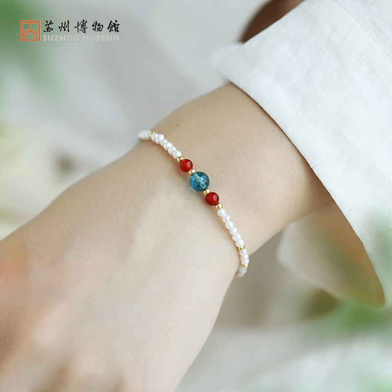 Suzhou Museum Collection: Handcrafted Ruyi Pearl Charm Bracelet - Chinese Cultural Gift 